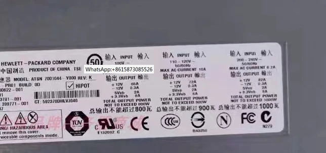 Server power supply DPS-800GB A 403781-001 379123-001 For DL380G5 ML350G5
Server power supply DPS-800GB A 403781-001 379123-001 For DL380G5 ML350G5