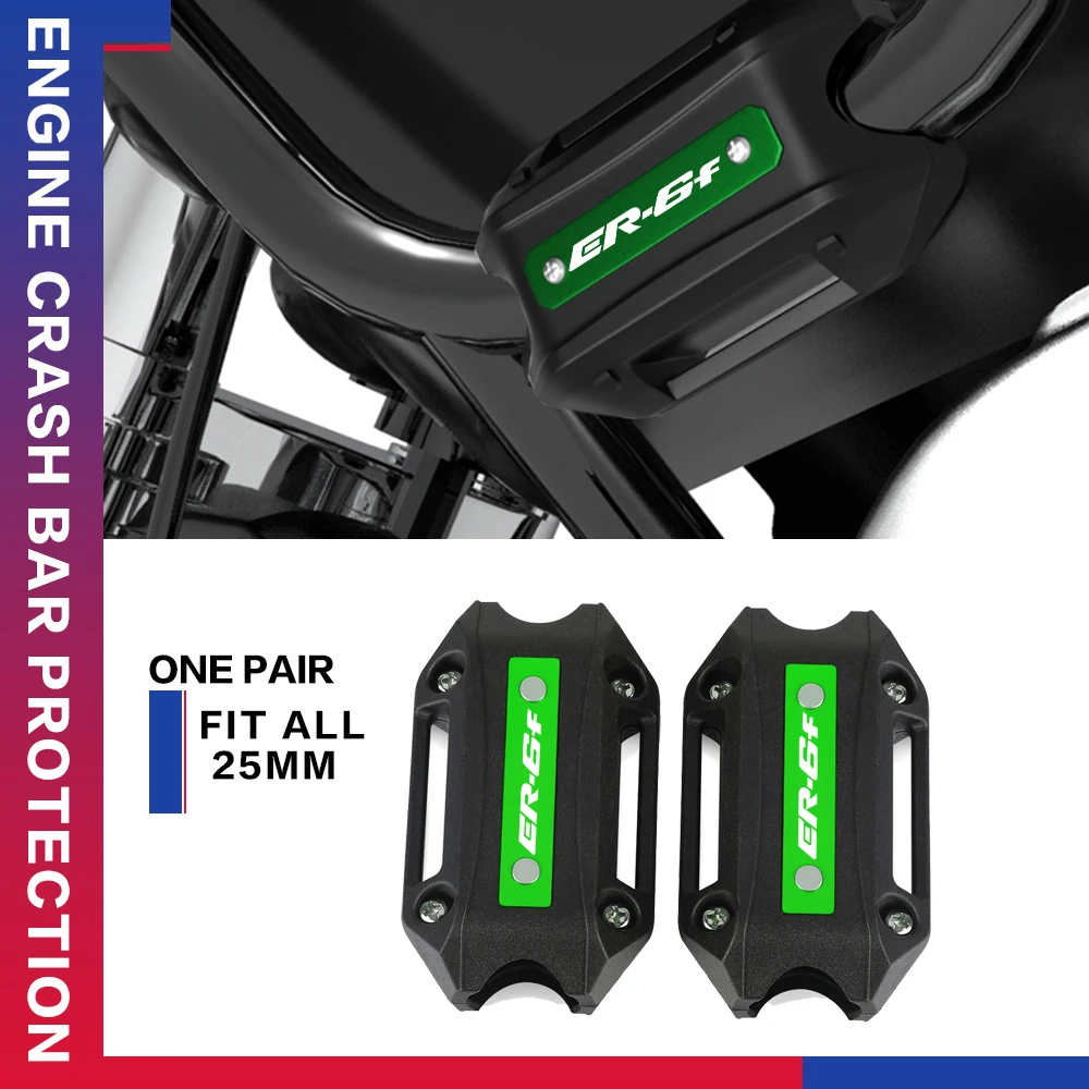 For Kawasaki ER-6F NINJA 650R ER6F ER6N 2012-2017 Motorbike 2023 25mm Crash Bar Bumper Engine Guard Protection Decorative Block
For Kawasaki ER-6F NINJA 650R ER6F ER6N 2012-2017 Motorbike 2023 25mm Crash Bar Bumper Engine Guard Protection Decorative Block