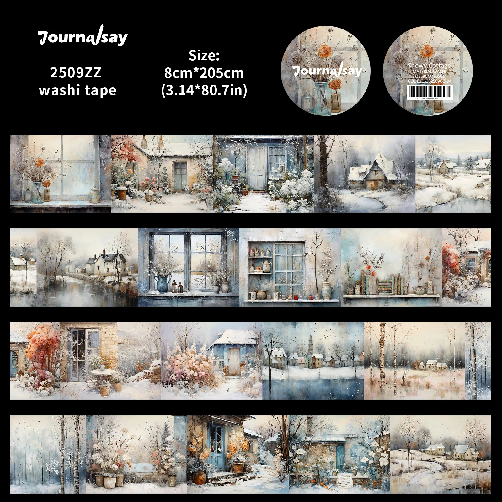 Винтажная снежная котеджная лента
Винтажная снежная котеджная лента