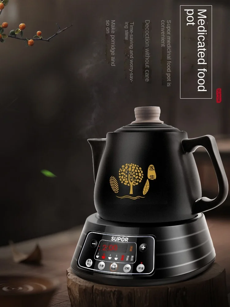 Health Preservation Decocting Pot Household Casserole Boiling Automatic Multi-Functional Traditional Chinese Medicine
Health Preservation Decocting Pot Household Casserole Boiling Automatic Multi-Functional Traditional Chinese Medicine