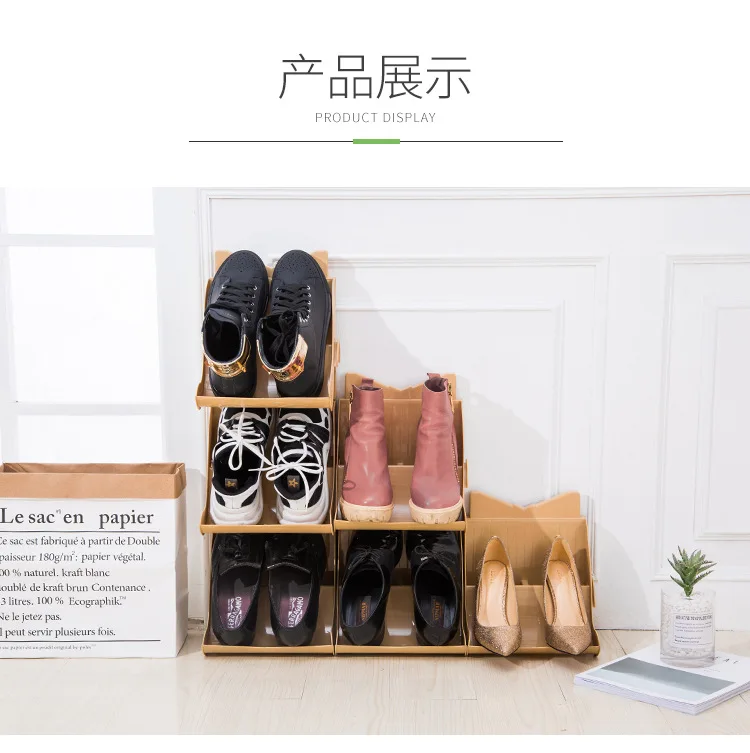 multi-layer simple shoe rack door household plastic shoe storage layered and superimposed small shoe cabinet
multi-layer simple shoe rack door household plastic shoe storage layered and superimposed small shoe cabinet