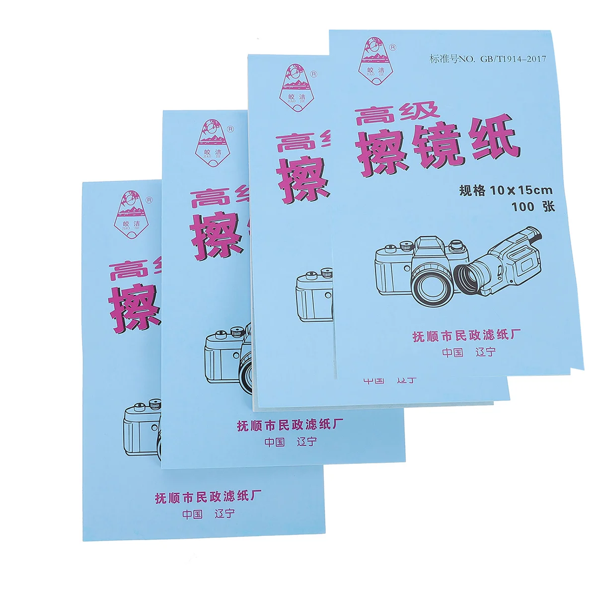 Lens Cleaning Paper Tissue Microscope Camera Opticalscreens Microfiber Cloths Tissues Wipe 
Lens Cleaning Paper Tissue Microscope Camera Opticalscreens Microfiber Cloths Tissues Wipe