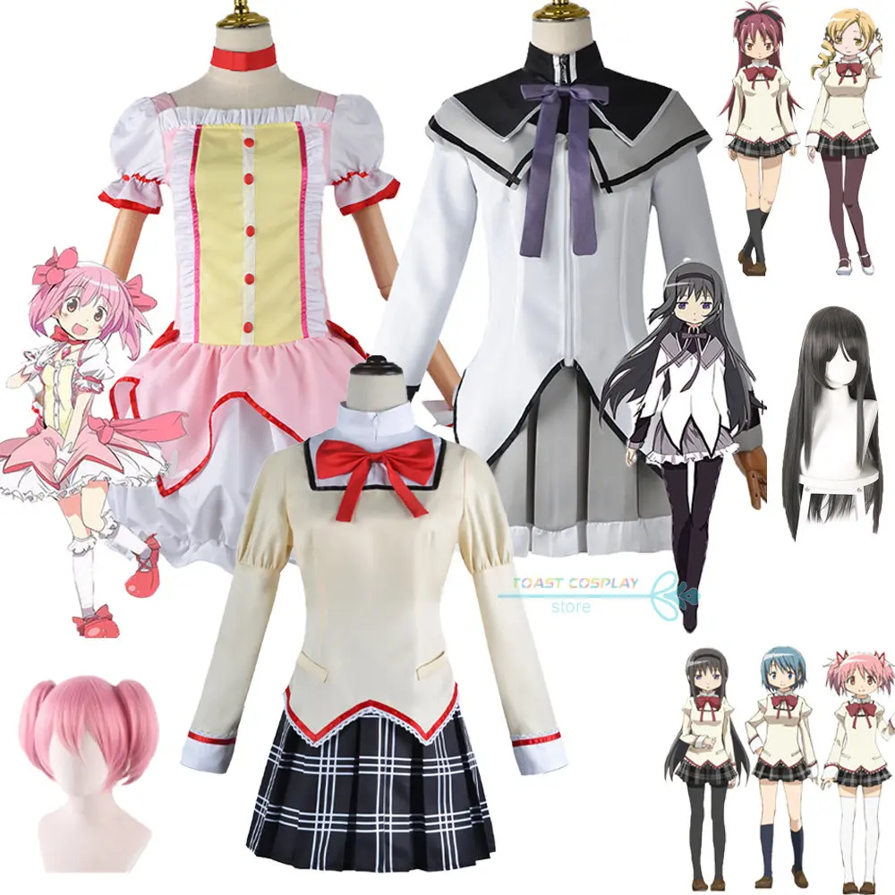 Anime Cosplay Costume Puella Magi Madoka Magica Kaname Madoka Akemi Homura Cos Outfits Lovely Skirt Wig Halloween Party Women
Anime Cosplay Costume Puella Magi Madoka Magica Kaname Madoka Akemi Homura Cos Outfits Lovely Skirt Wig Halloween Party Women