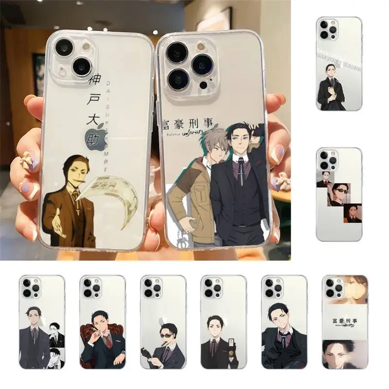 Daisuke Kambe Fugou Keiji Balance Unlimited Phone Case For Iphone 8 Plus X Xr Xs 11 12 13 Se2020 Mini Mobile Iphones 14 Pro Max
Daisuke Kambe Fugou Keiji Balance Unlimited Phone Case For Iphone 8 Plus X Xr Xs 11 12 13 Se2020 Mini Mobile Iphones 14 Pro Max