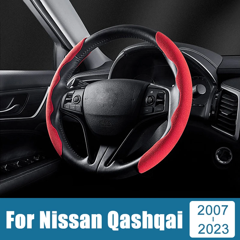 For Nissan Qashqai J10 J11 J12 2007-2020 2021 2022 2023 Universal Four Seasons Car Steering Wheel Booster Cover Anti Slip Case
For Nissan Qashqai J10 J11 J12 2007-2020 2021 2022 2023 Universal Four Seasons Car Steering Wheel Booster Cover Anti Slip Case