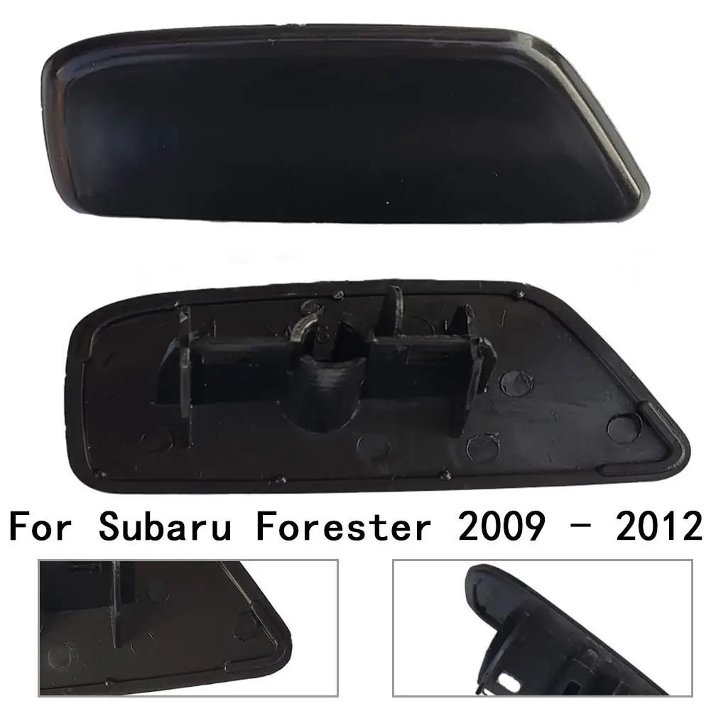 2 шт., насадки для мойки бампера автомобиля Forester 2009 2010 2011 2012 86636SC0230
2 шт., насадки для мойки бампера автомобиля Forester 2009 2010 2011 2012 86636SC0230