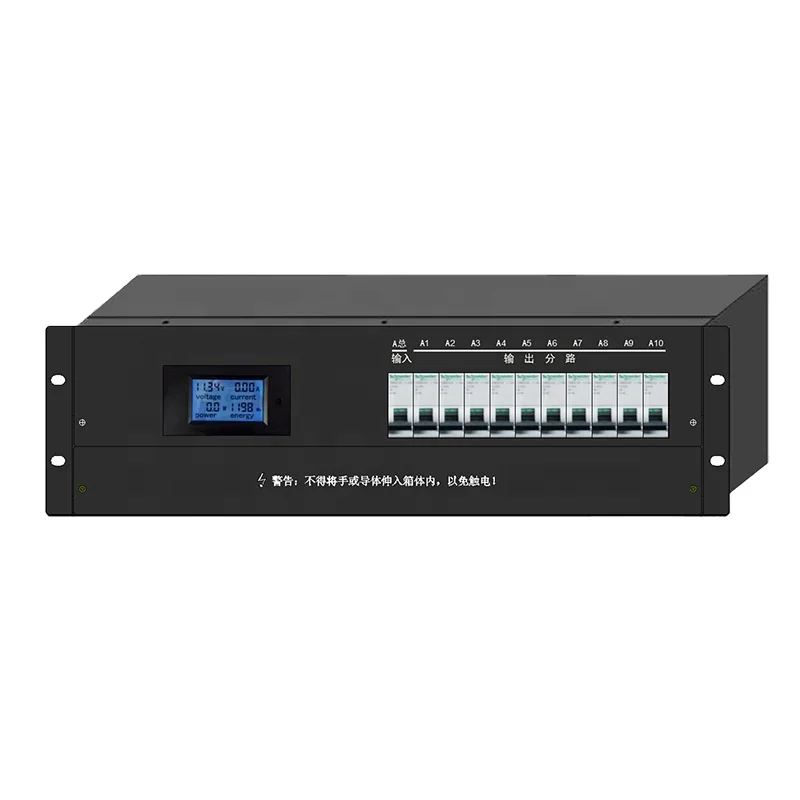 DC- -48 V DC PDU Cabinet power distribution unit 1 input 10 output 19 inch voltage and current Power Distribution Box
DC- -48 V DC PDU Cabinet power distribution unit 1 input 10 output 19 inch voltage and current Power Distribution Box
