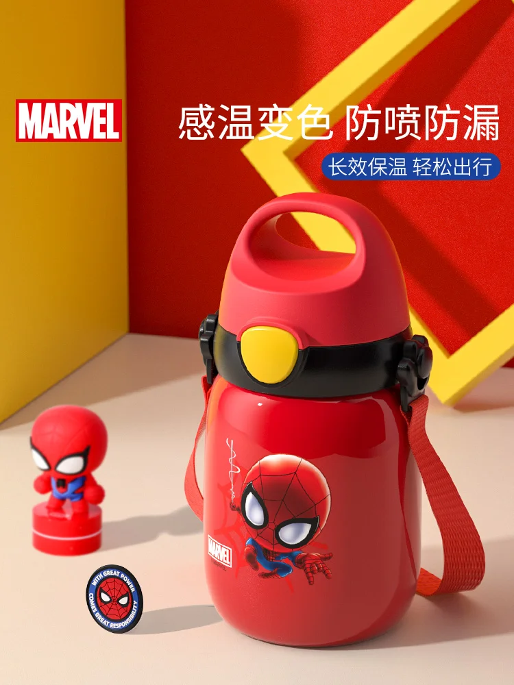 Детская соломенная бутылка для воды Disney 316, бутылка для воды для детей дошкольного возраста, мальчиков-пауков, Минни
Детская соломенная бутылка для воды Disney 316, бутылка для воды для детей дошкольного возраста, мальчиков-пауков, Минни