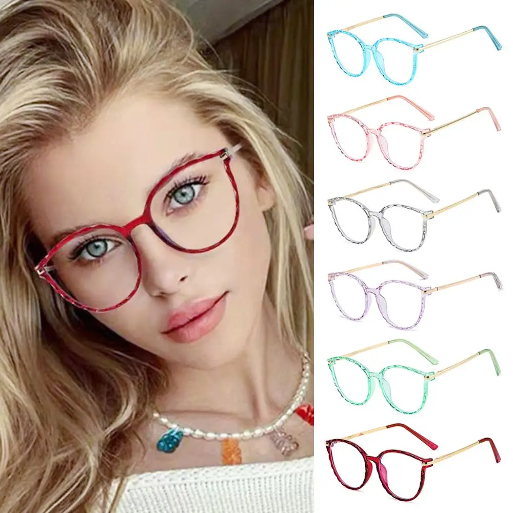 Fashion Office Durable Eye Protection Oversized Eyeglasses Anti-Blue Light Glasses Ultra Light Frame Computer Goggles 
Fashion Office Durable Eye Protection Oversized Eyeglasses Anti-Blue Light Glasses Ultra Light Frame Computer Goggles