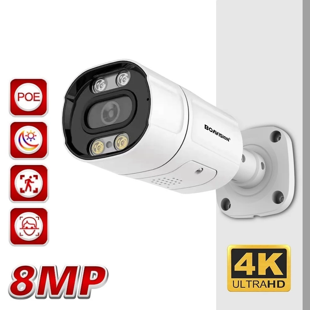 4K 8MP Ultra HD 2.8MM H.265 POE IP Camera 5MP 3MP XMeye APP AI Motion Detection Two Way Audio Outdoor Bullet Surveillance Camera
4K 8MP Ultra HD 2.8MM H.265 POE IP Camera 5MP 3MP XMeye APP AI Motion Detection Two Way Audio Outdoor Bullet Surveillance Camera