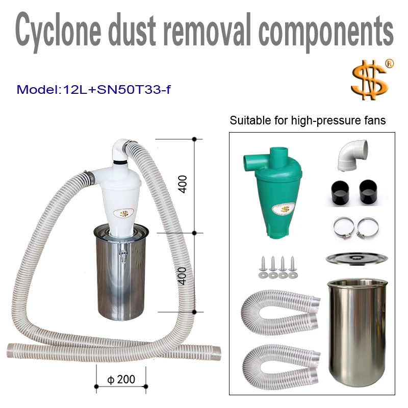 Cyclone Dust Removal Components(12L,Φ50,T3)is Used in Machinery, Mining, Construction, Woodworking, Environmental Protection
Cyclone Dust Removal Components(12L,Φ50,T3)is Used in Machinery, Mining, Construction, Woodworking, Environmental Protection