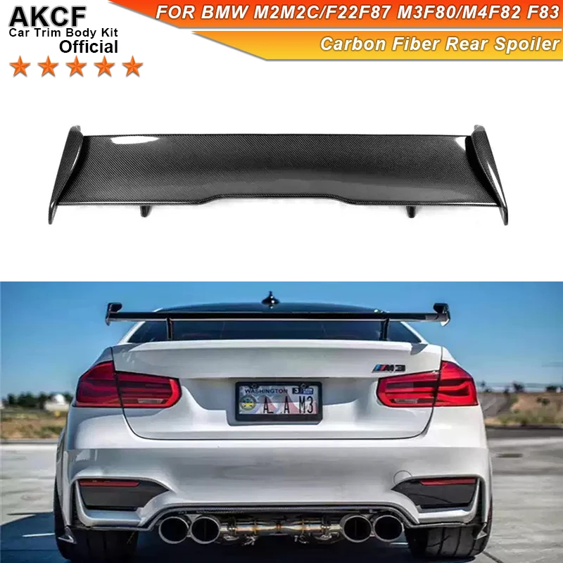

Carbon Fiber MP Style Rear Spoiler For BMW M2 M2C F22 F87 M3 M4 F80 F82 F83 G80 G82 Upgrade Rear Trunk Spoiler Lip Guide Wing