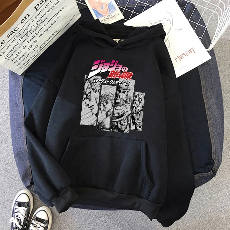 Jojo's Bizarre Adventure Funny Cartoon Winter Warm Hoodies Men Fashion Anime Graphic Sweatshirt Hip Hop Sweatshirt Hoody Male
Jojo's Bizarre Adventure Funny Cartoon Winter Warm Hoodies Men Fashion Anime Graphic Sweatshirt Hip Hop Sweatshirt Hoody Male