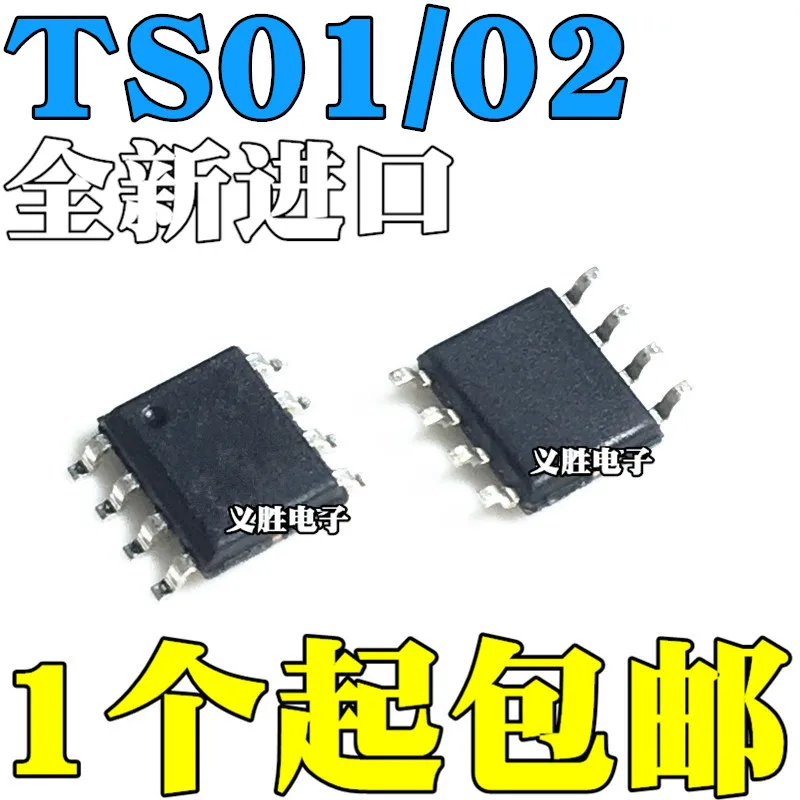 Ts5000 TS02N TS02NT TS02NC двухканальный емкостный сенсорный IC чип SOP8 двухканальная автоматическая калибровка чувствительности, емкостная
Ts5000 TS02N TS02NT TS02NC двухканальный емкостный сенсорный IC чип SOP8 двухканальная автоматическая калибровка чувствительности, емкостная