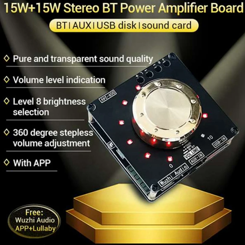 ZK-F152 Amplifier Board Bluetooth 5.1 Digital Audio Amplifier Board 15W+15W Stereo 2.0Channel Power Amplifier Module
ZK-F152 Amplifier Board Bluetooth 5.1 Digital Audio Amplifier Board 15W+15W Stereo 2.0Channel Power Amplifier Module