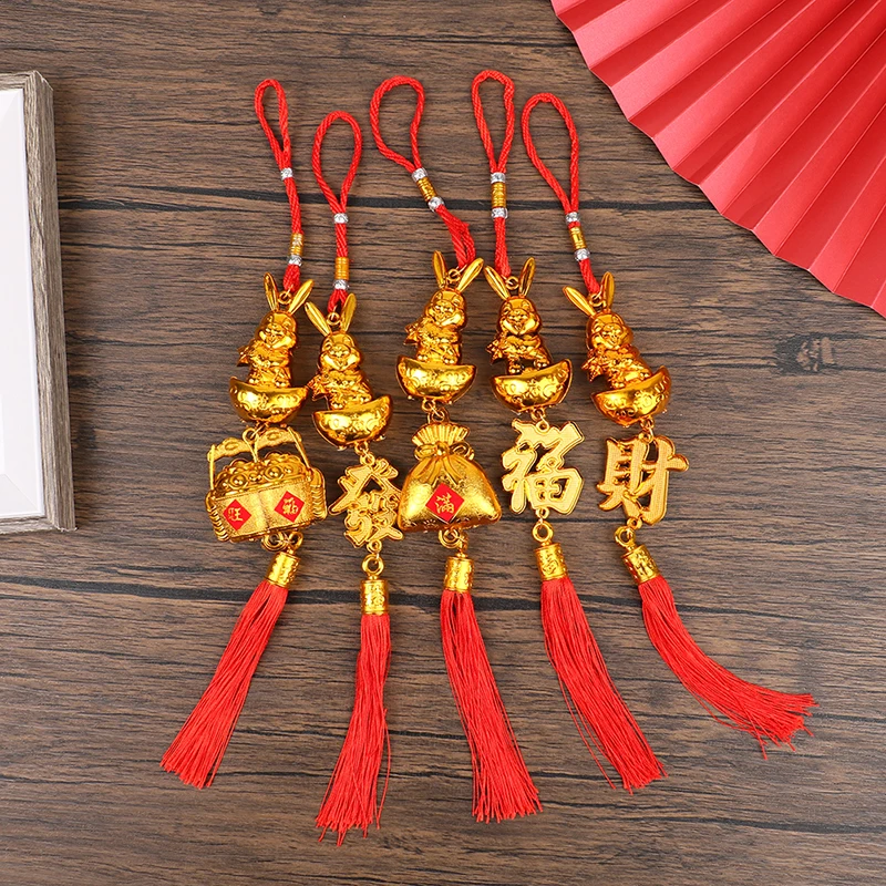 1Pc 2023 Chinese New Year Rabbit Car Pendant Gift Rabbit Decoration Home Hanging Housewarming Indoor Ornaments
1Pc 2023 Chinese New Year Rabbit Car Pendant Gift Rabbit Decoration Home Hanging Housewarming Indoor Ornaments