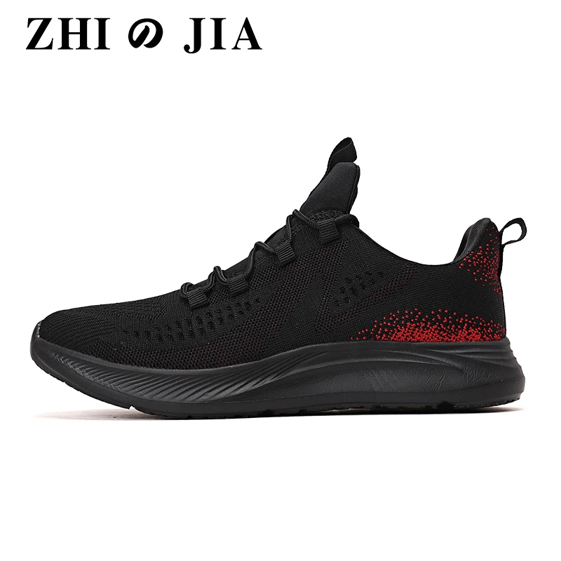 Large Size 48 Men's Casual Shoes Autumn Mesh Breathable Sneakers Lightweight Comfortable Soft Running Shoes Men's Summer M2201
Large Size 48 Men's Casual Shoes Autumn Mesh Breathable Sneakers Lightweight Comfortable Soft Running Shoes Men's Summer M2201