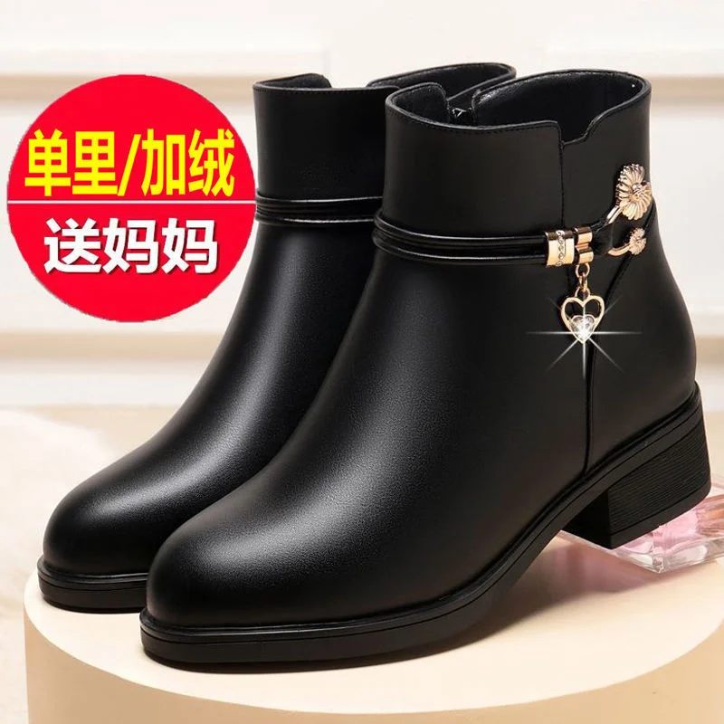 Shoes for Women Leather Women's Short Boots 2021 Spring New Boot Heel Flat Boots Women's Zapatillas Mujer Chaussure Femme
Shoes for Women Leather Women's Short Boots 2021 Spring New Boot Heel Flat Boots Women's Zapatillas Mujer Chaussure Femme