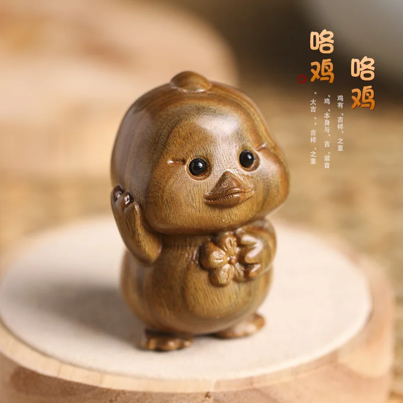 Ornaments Natural Wood DIY Craft Carving Cute Chicken Personalized Fun Desktop Decoration/little Tea Pet
Ornaments Natural Wood DIY Craft Carving Cute Chicken Personalized Fun Desktop Decoration/little Tea Pet
