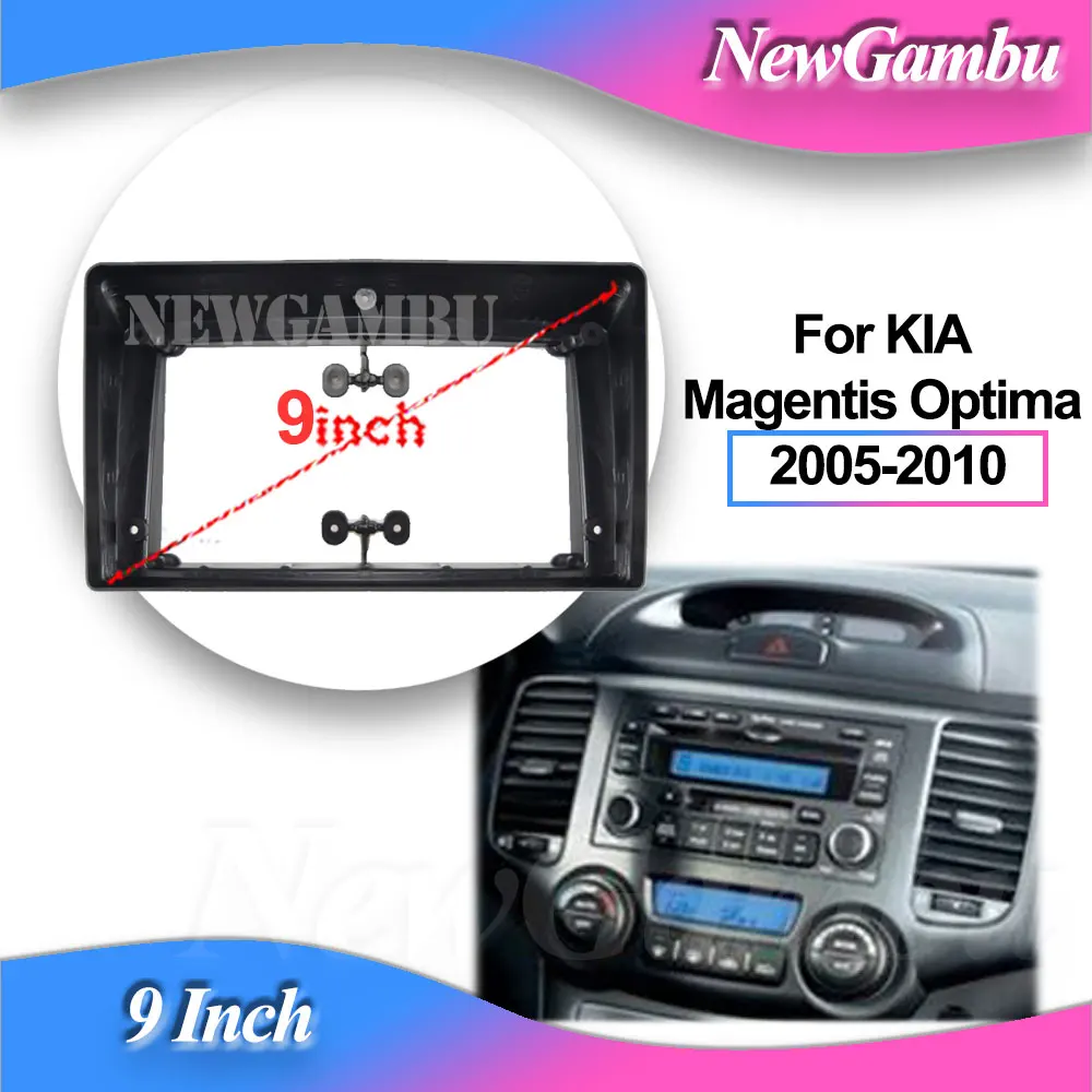 NewGambu 9 inch Car Frame Fascia Adapter Decoder For KIA Magentis Optima 2005-2010 Frame Fitting Panel
NewGambu 9 inch Car Frame Fascia Adapter Decoder For KIA Magentis Optima 2005-2010 Frame Fitting Panel