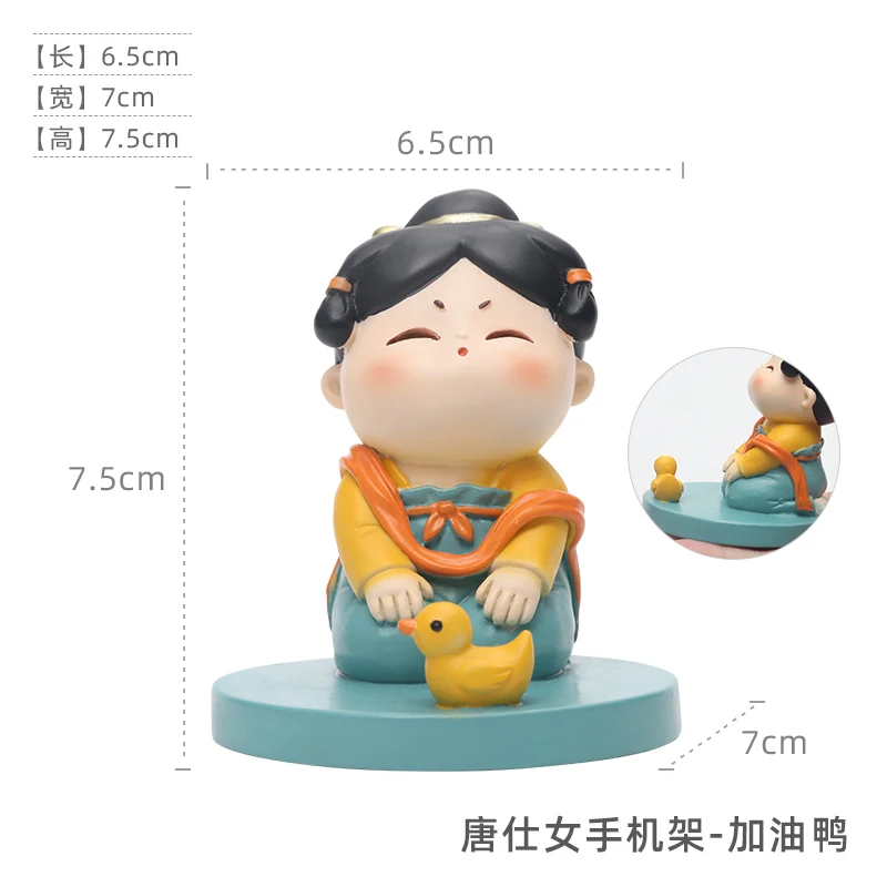 Ancient Style Tang Ladies Mobile Phone Bracket Small Ornaments Creative Home Decoration Living Room Office Desktop Girl Gift
Ancient Style Tang Ladies Mobile Phone Bracket Small Ornaments Creative Home Decoration Living Room Office Desktop Girl Gift