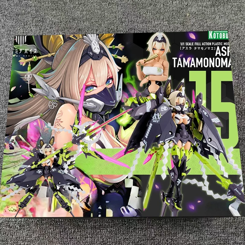 DIY Kp590 Asra tammo No Mae Megami устройство 17,5 см Коллекция собранная аниме модель экшн-Фигурки игрушки для детей настольные украшения
DIY Kp590 Asra tammo No Mae Megami устройство 17,5 см Коллекция собранная аниме модель экшн-Фигурки игрушки для детей настольные украшения