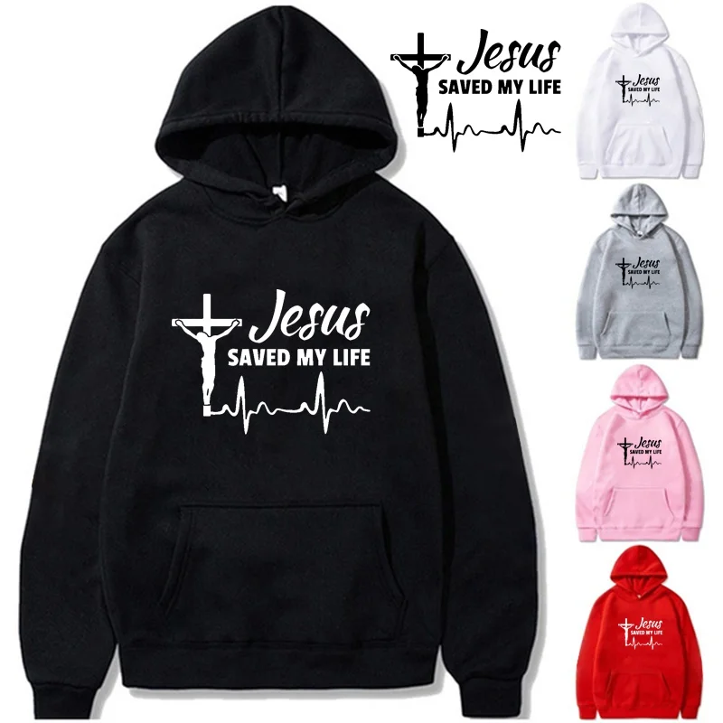2022 Funny Jesus Saved My Life Print Printed Hoodie The Office Sweatshirt Men Woemn Fleece Hoodies Fashion Sport Hoodie
2022 Funny Jesus Saved My Life Print Printed Hoodie The Office Sweatshirt Men Woemn Fleece Hoodies Fashion Sport Hoodie