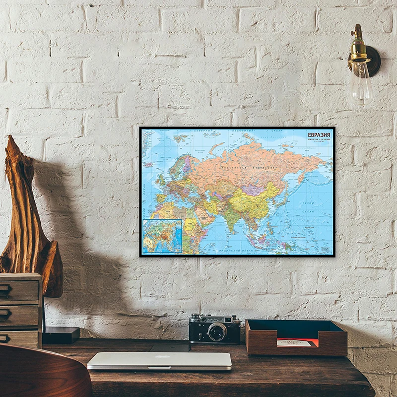 The Asia and Europe Map Art Poster and Prints Wall Non-woven Canvas Painting Living Room Home Decoration Office Supplies 90*60cm 
The Asia and Europe Map Art Poster and Prints Wall Non-woven Canvas Painting Living Room Home Decoration Office Supplies 90*60cm