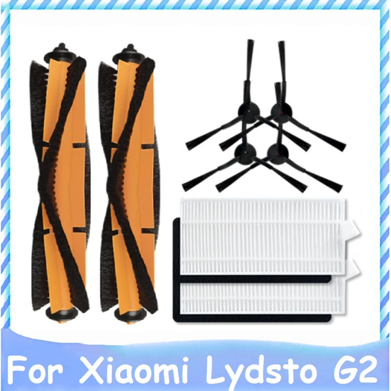 8Pcs Replacement Spare Part For Xiaomi Lydsto G2 Robot Vacuum Cleaner Main Side Brush HEPA Filter Household Cleaning
8Pcs Replacement Spare Part For Xiaomi Lydsto G2 Robot Vacuum Cleaner Main Side Brush HEPA Filter Household Cleaning