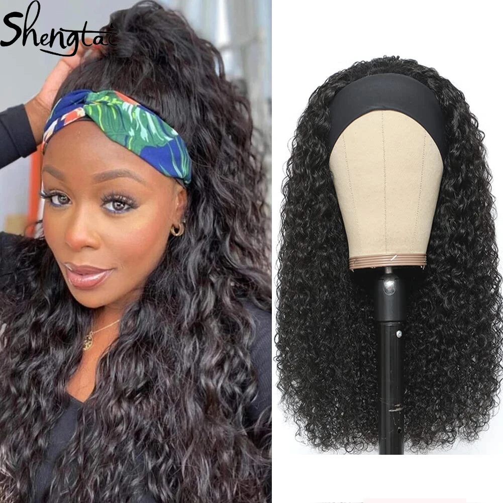 Curly Headband Wigs Long Synthetic Natural Wig Deep Water Wave Bohemian Wigs For Black Women Cosplay Daily Use Wig Fiber Hair
Curly Headband Wigs Long Synthetic Natural Wig Deep Water Wave Bohemian Wigs For Black Women Cosplay Daily Use Wig Fiber Hair