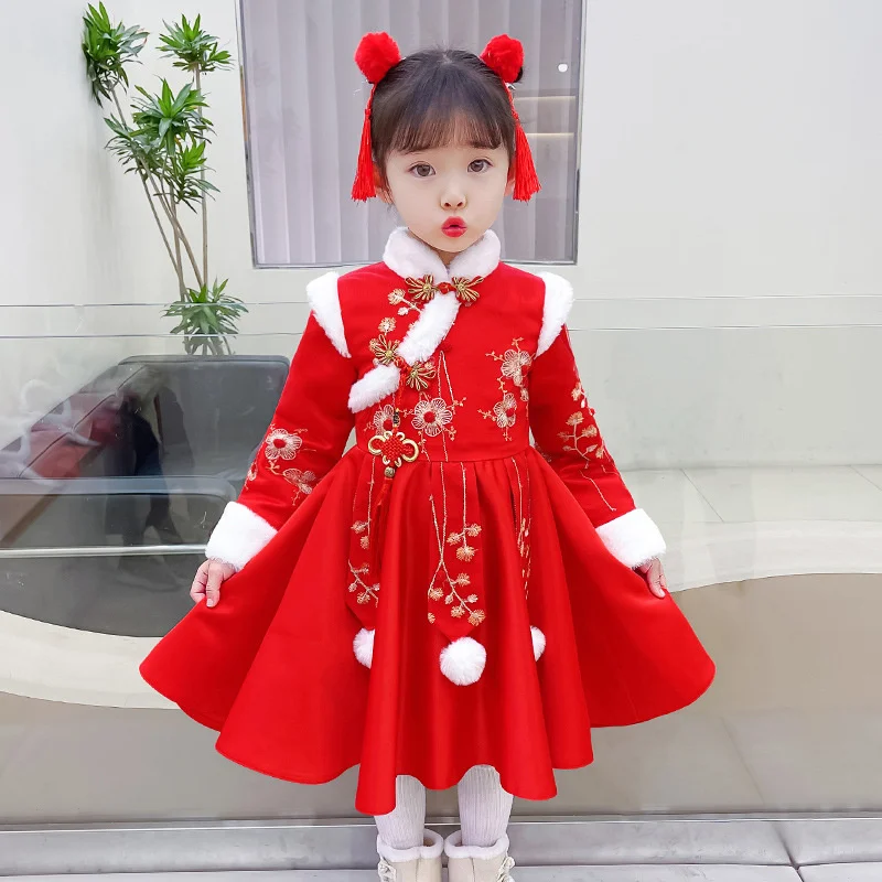 Girls' Han dress spring and Autumn New Chinese Tang Princess Dress little girls' New Year greeting dress children's dress
Girls' Han dress spring and Autumn New Chinese Tang Princess Dress little girls' New Year greeting dress children's dress