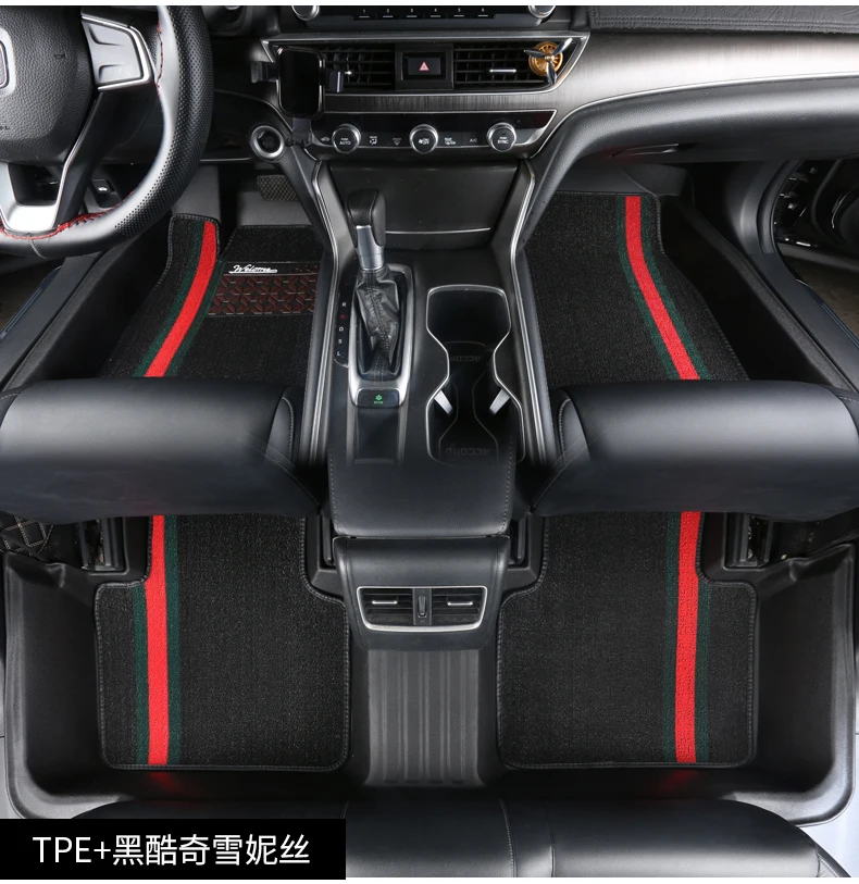 TPE Rubber Car Floor Mats Vehicle Custom Auto Foot Pads Automobile Carpet Cover Non-slip odorless For Suzuki Vitara 2015-2022
TPE Rubber Car Floor Mats Vehicle Custom Auto Foot Pads Automobile Carpet Cover Non-slip odorless For Suzuki Vitara 2015-2022