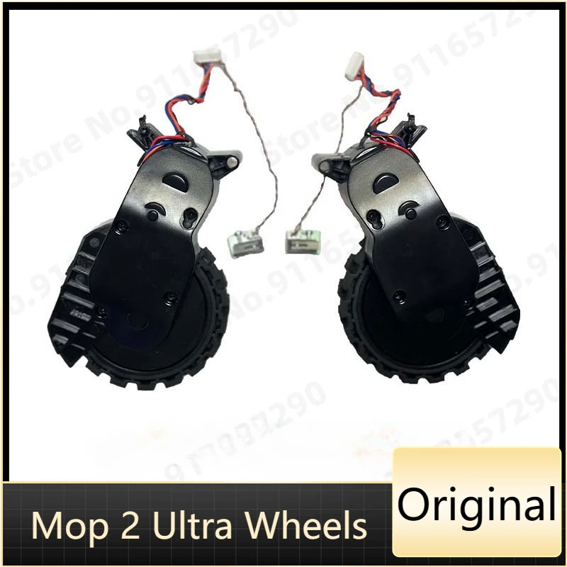 New Traveling Wheel Replacment for Xiaomi Mijia Mop 2 Ultra STYTJ05ZHMHW Robot Vacuum Cleaner Accesories Wheels Spare Parts
New Traveling Wheel Replacment for Xiaomi Mijia Mop 2 Ultra STYTJ05ZHMHW Robot Vacuum Cleaner Accesories Wheels Spare Parts