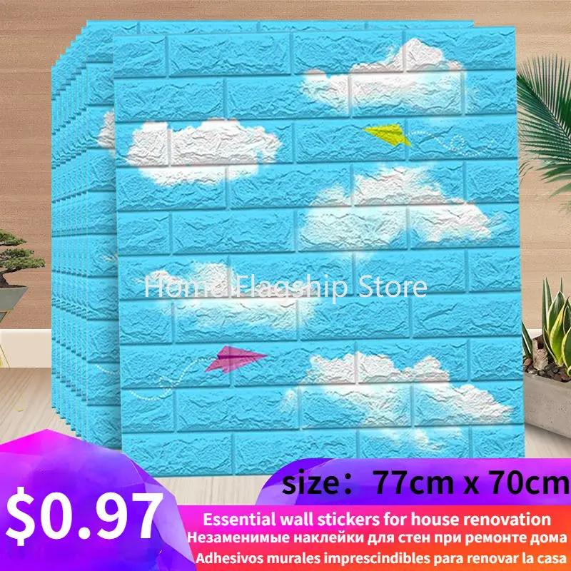 70X77CM Self-adhesive 3d Wall Stickers Blue Sky Decoration Children's Room Foam Tiles Waterproof Soft Package Stickers Wallpaper
70X77CM Self-adhesive 3d Wall Stickers Blue Sky Decoration Children's Room Foam Tiles Waterproof Soft Package Stickers Wallpaper