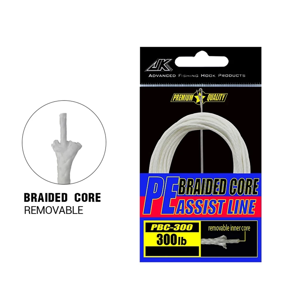 Fishing Assist Line Assists Hook Rope PE Braided Core Hollow Cores Binding Lines High Strength Braiding Fishing Tackle Accessory
Fishing Assist Line Assists Hook Rope PE Braided Core Hollow Cores Binding Lines High Strength Braiding Fishing Tackle Accessory