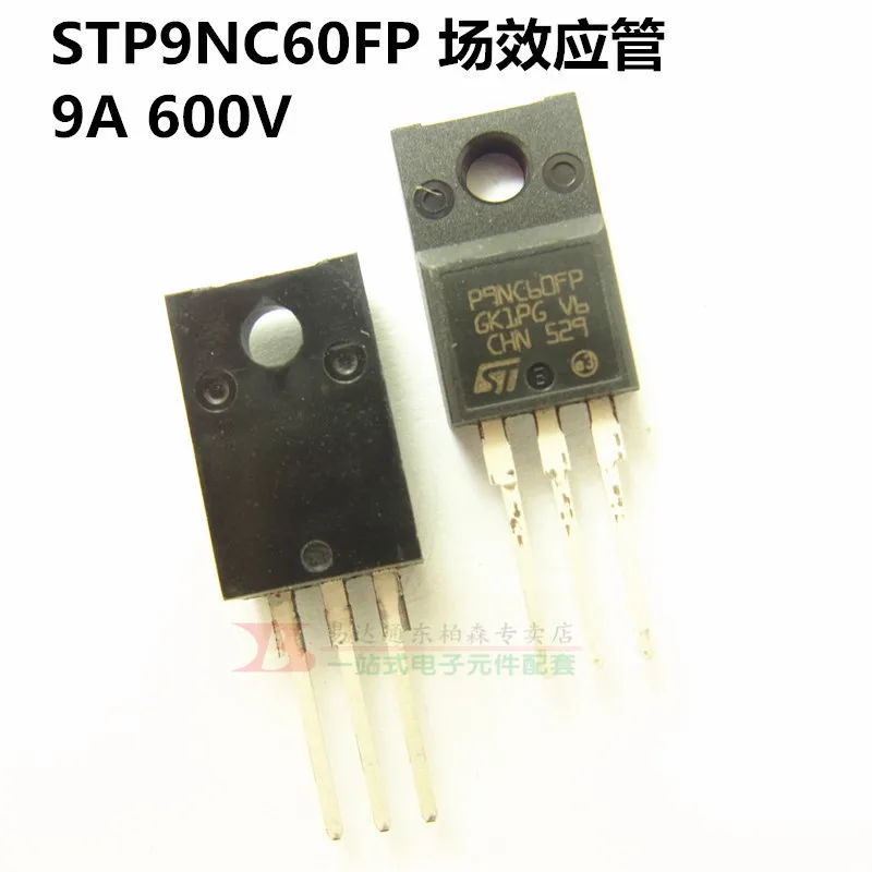 10pcs STP9NC60FP 9A600V TO220 P9NC60FP MOS field effect tube N channel
10pcs STP9NC60FP 9A600V TO220 P9NC60FP MOS field effect tube N channel