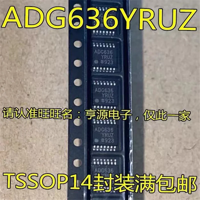 Набор микросхем ADG636YRUZ/ADG636YRU/ADG636Y/ADG636, оригинал, 1-10 шт.
Набор микросхем ADG636YRUZ/ADG636YRU/ADG636Y/ADG636, оригинал, 1-10 шт.