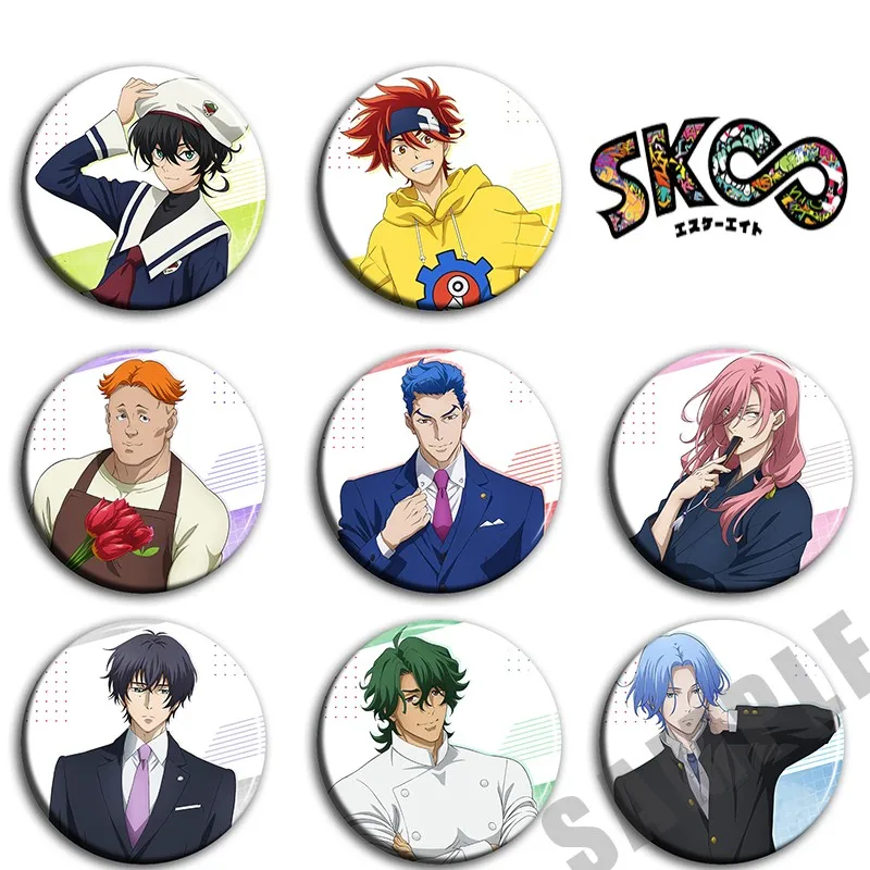 8 шт./1 лот аниме SK8 Бесконечность Мия рейки Ланга фигурка 852 металлические значки круглые Бриджи подарки детская коллекция игрушек
8 шт./1 лот аниме SK8 Бесконечность Мия рейки Ланга фигурка 852 металлические значки круглые Бриджи подарки детская коллекция игрушек
