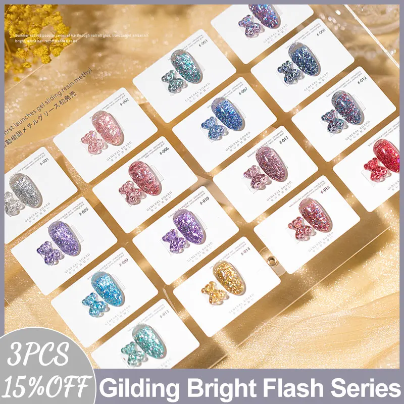 MUSELUOGE Gilding Bright Glitter Series Gel Nails Polish 5ml Fine Flash Semi Permanent Soak Off Nail Polish Spring Nails Design
MUSELUOGE Gilding Bright Glitter Series Gel Nails Polish 5ml Fine Flash Semi Permanent Soak Off Nail Polish Spring Nails Design