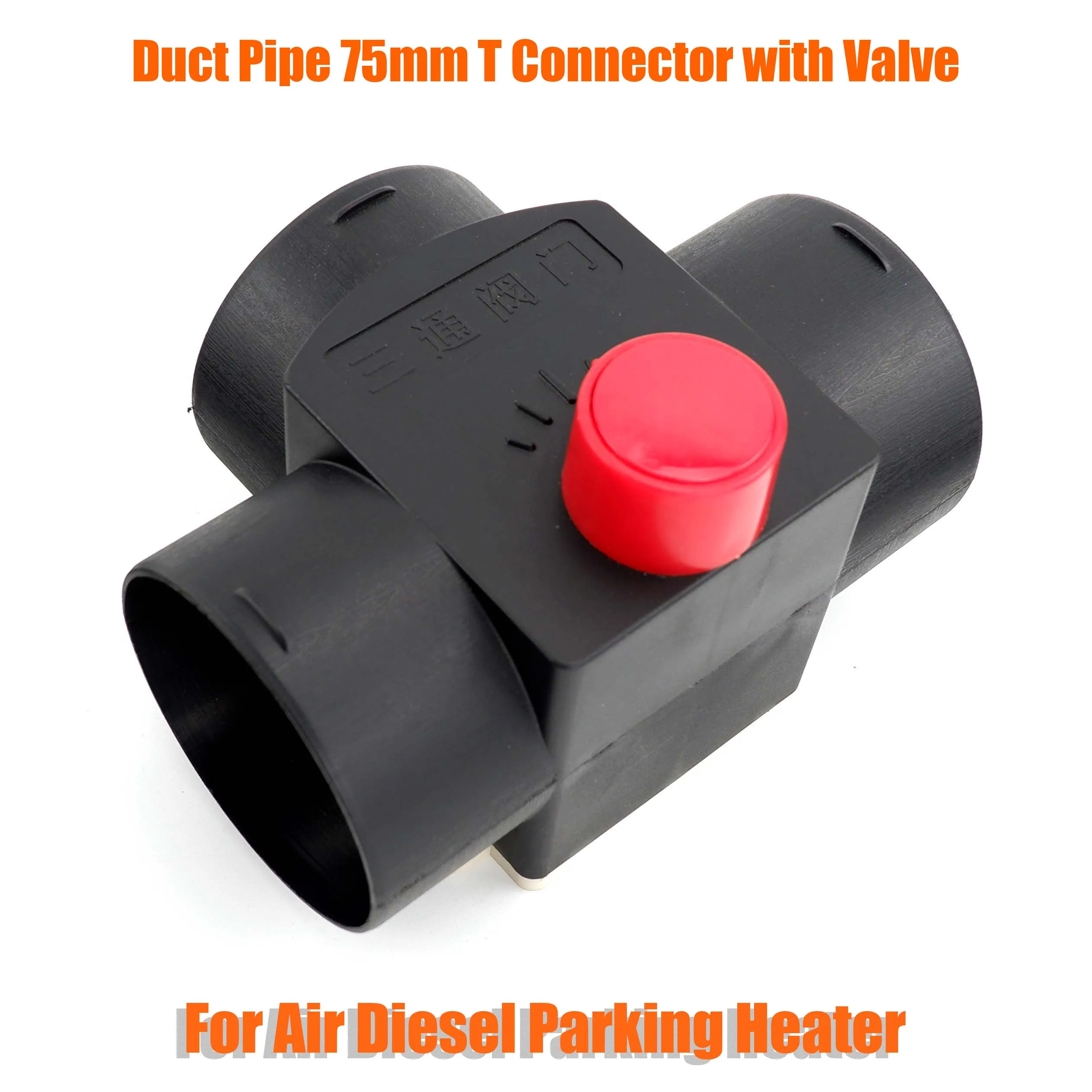 

75MM Vavle Flap Adjustable Air Diesel Heater Vent Ducting T Branch Splitter Exhaust Pipe Joiner Connector For Car Truck Camper