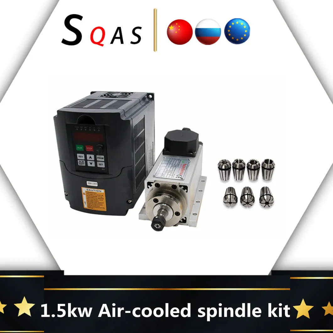 USA stocks CNC spindle motor kit 1500W 1.5kw air cooling spindle motor +huanyang inverter VFD 7 pcs ER11 collets for cnc
USA stocks CNC spindle motor kit 1500W 1.5kw air cooling spindle motor +huanyang inverter VFD 7 pcs ER11 collets for cnc