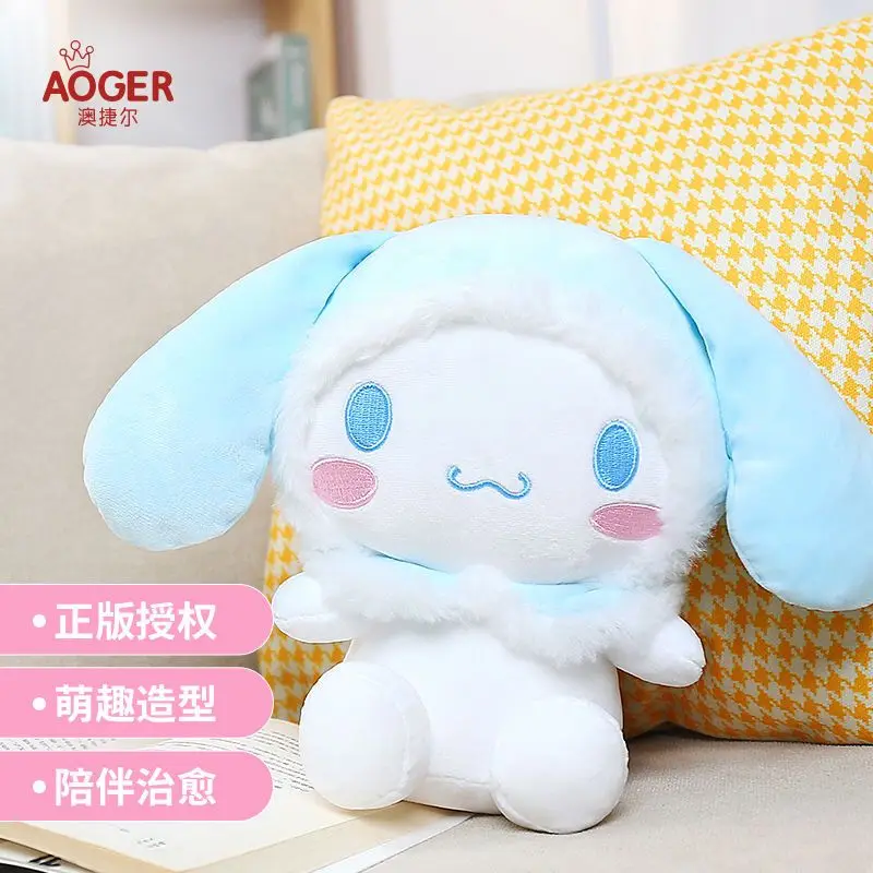 Мультяшная Sanrioed Cinnamoroll плюшевая игрушка Ins Girlheart Kawaii плюшевая подушка скомпрессионный спутник приятная для кожи кукла праздничный подарок
Мультяшная Sanrioed Cinnamoroll плюшевая игрушка Ins Girlheart Kawaii плюшевая подушка скомпрессионный спутник приятная для кожи кукла праздничный подарок