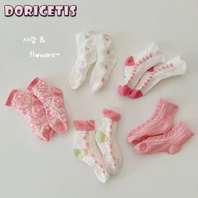 Baby Socks Cute Cartoon Pattern Soft Combed Cotton Socks Children Spring Autumn Breathable Sweat Absorbent Thin Section Socks
Baby Socks Cute Cartoon Pattern Soft Combed Cotton Socks Children Spring Autumn Breathable Sweat Absorbent Thin Section Socks