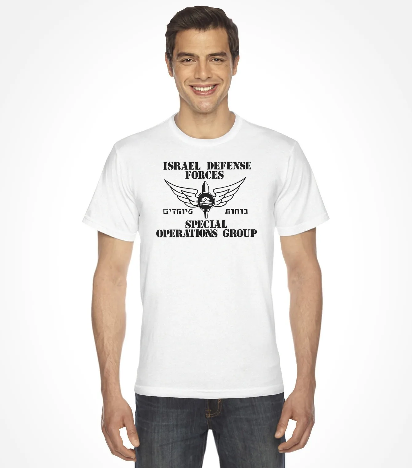 IDF Special Operations Group Emblem Men T-Shirt Short Sleeve Casual Cotton O-Neck Summer T Shirts
IDF Special Operations Group Emblem Men T-Shirt Short Sleeve Casual Cotton O-Neck Summer T Shirts