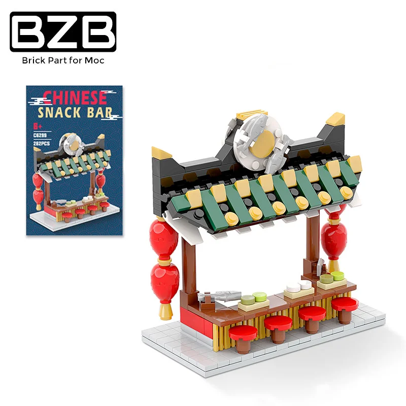 BZB MOC 36963 уличная кухня ресторан художественные украшения строительные блоки детали кирпичи дети Мозги игрушки рождественские подарки
BZB MOC 36963 уличная кухня ресторан художественные украшения строительные блоки детали кирпичи дети Мозги игрушки рождественские подарки