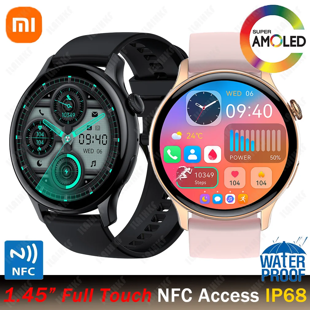 Новые мужские Смарт-часы Xiaomi NFC с Полноразмерным сенсорным экраном 1,43 дюйма AMOLED 466*466 Bluetooth спортивные часы для Android ios смарт-часы + коробка
Новые мужские Смарт-часы Xiaomi NFC с Полноразмерным сенсорным экраном 1,43 дюйма AMOLED 466*466 Bluetooth спортивные часы для Android ios смарт-часы + коробка