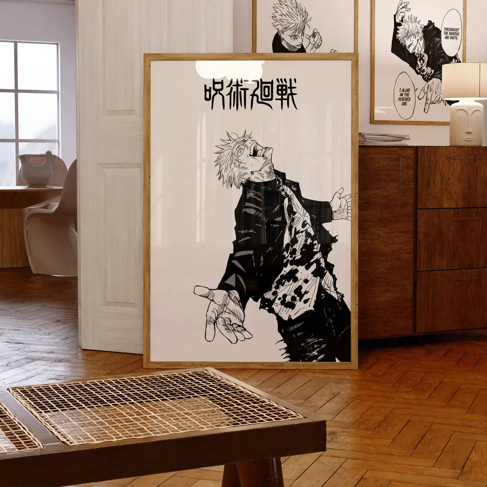 Живопись Jujutsu Kaisen на холсте
Живопись Jujutsu Kaisen на холсте