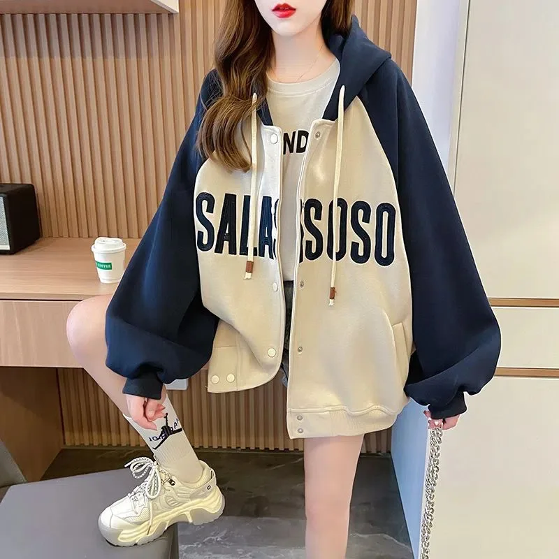 2023 hooded cardigan sweater women's autumn and winter plush medium long loose bf lazy style sports coat Baseball uniform
2023 hooded cardigan sweater women's autumn and winter plush medium long loose bf lazy style sports coat Baseball uniform