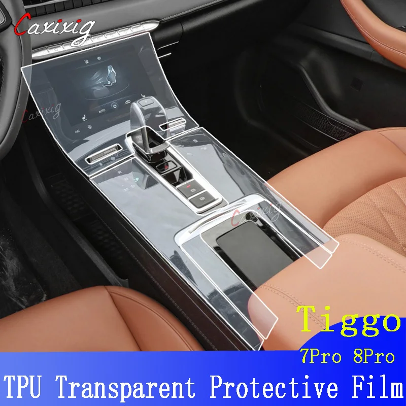Защитная пленка для салона автомобиля Tiggo 7Pro 8Pro Center Sonsole устойчивая к царапинам ремонтная наклейка из ТПУ
Защитная пленка для салона автомобиля Tiggo 7Pro 8Pro Center Sonsole устойчивая к царапинам ремонтная наклейка из ТПУ