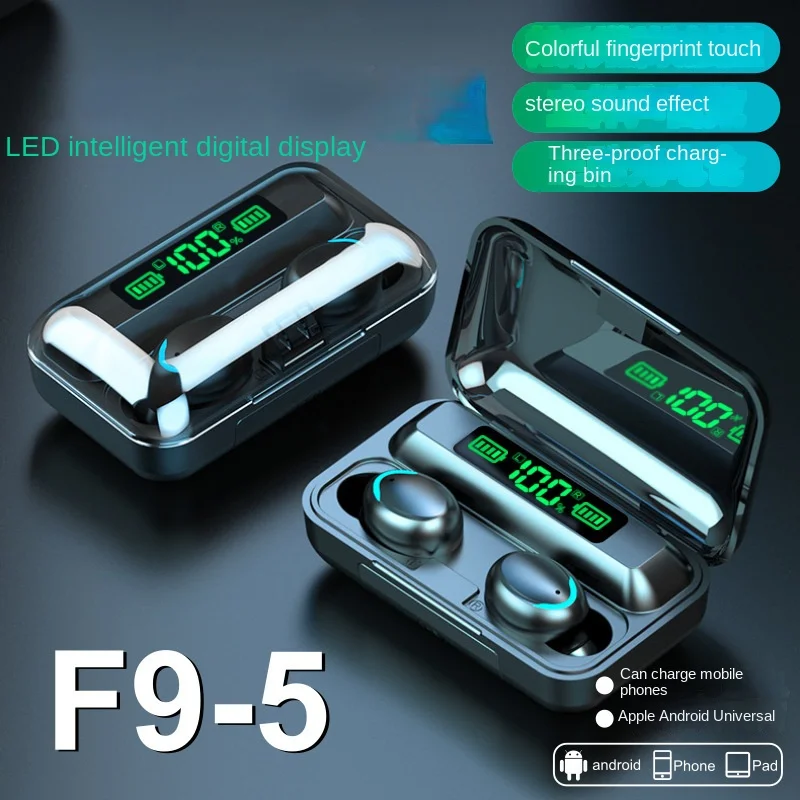 F9-5C wireless bluetooth headset for Apple/Huawei/Xiaomi high power binaural touch digital display F9 smiley bluetooth headset
F9-5C wireless bluetooth headset for Apple/Huawei/Xiaomi high power binaural touch digital display F9 smiley bluetooth headset